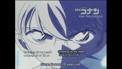 Detective Conan 415 The Evil Spirit Appears on An Unlucky Day