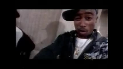 Tupac - Trapped [ H Q ]