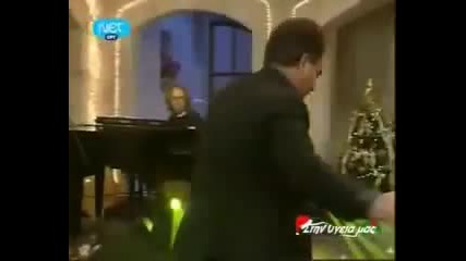 Глекерия