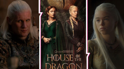 ВНИМАНИЕ: СПОЙЛЕРИ! "Домът на дракона" става все  по-развратен – ще съдят ли сериала?