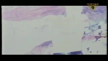 Sequential One - My Love Is Hot