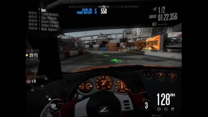 Nfs Shift my gameplay