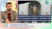 Американец потроши скулптури във Ватикана, искал да види Папата