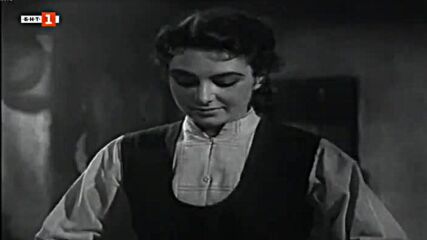 Земя (1956)