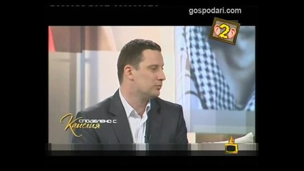 Гледам и не вярвам на ушите си Господари на ефира