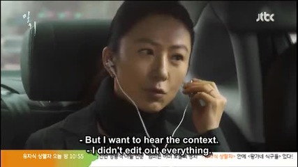 [eng sub] Secret Love Affair E02