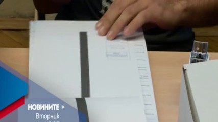 В Новините на NOVA от 12.00 ч. на 15 ноември очаквайте