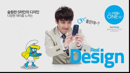 Bigbang - Lg Optimus Commercial (реклама за телефон) (високо качество) 