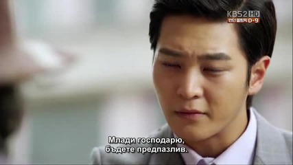 E15 Bridal Mask Булченска Маска(традиционна Корейска булченска маска) (120718) {бг.субтитри]