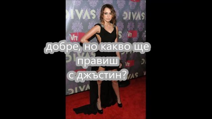 Stars'es Life epizod 20