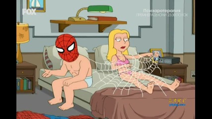Семейният тип s07e09