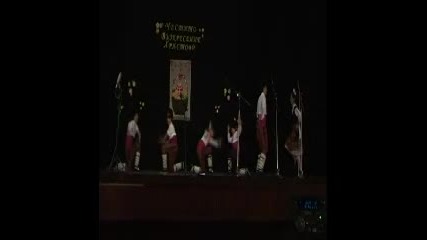 Ансамбъл Косовче