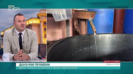 Даниел Парушев: Днешният ден е триумф за българската история