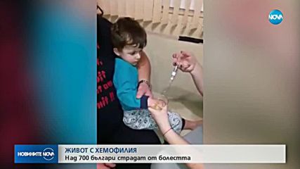 Новините на NOVA (21.04.2018 - обедна емисия)