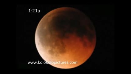 Tal Lunar Eclipse August 28, 2007 Hawa