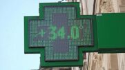 Франция подобри рекорда за най-висока температура през май