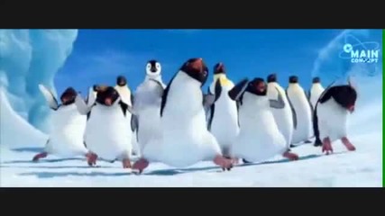 кючек Пингвина