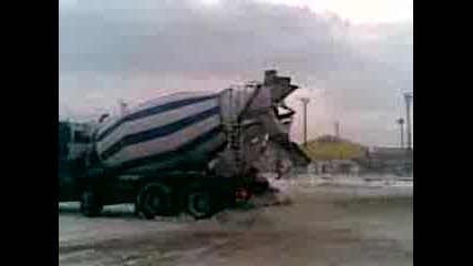 Гавра с Бетоновоз