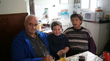 Бухово Ени
