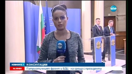 Патриотичният фронт иска задължително гласуване за местните избори
