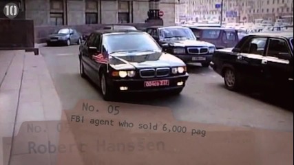 10-те Известни Предатели » Топ 10 .. All time 10s »