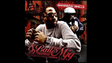 Criminal Manne Feat. 8ball & Mjg - Roll 