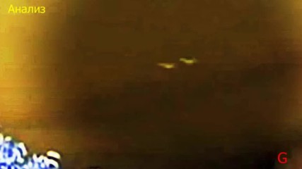 Ufo. Нло над България 17.10.2017 г.