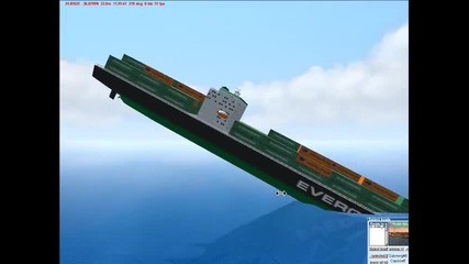 virtual sailor ever renown
