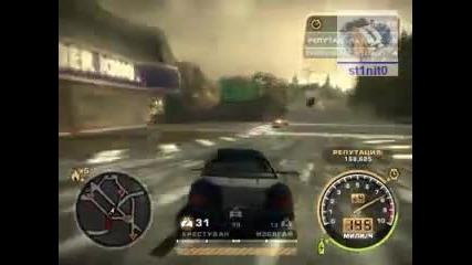 Nfs Most Wanted - police 5 level