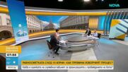 Безпрецедентни акции срещу купения вот на изборите