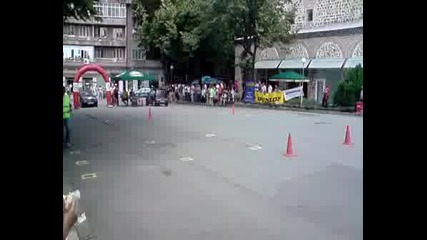 Damsko Rali