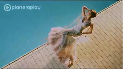 Галена - Знам как