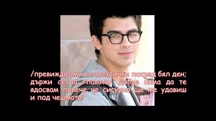 for youre enterteiment 9 ep /ще спиш на двора при кучето/ 
