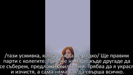 Because of you 16 ep part 1