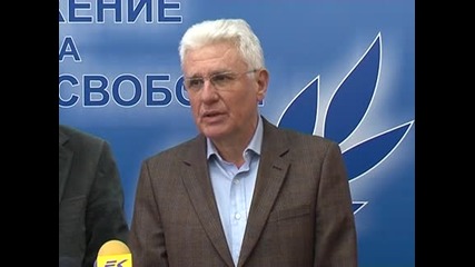 БСП и ДПС искат оставки след стрелбата срещу баретата