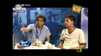 Господари на Ефира - Гледам и не вярвам на ушите си