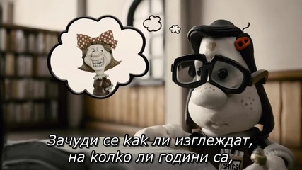 1/4 Mери и Maкс * Бг Субтитри * анимация (2009) Mary and Max - stop motion animation by Adam Elliot