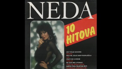 Neda Ukraden - Ne vjeruj (va 