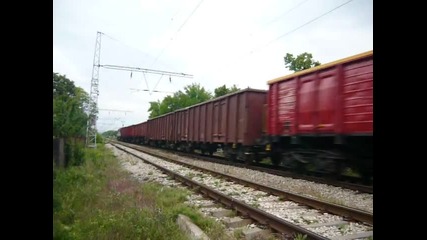 Бжк с хубавата 87012 