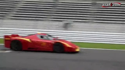 Уникалните F1 Fxx и 599xx 