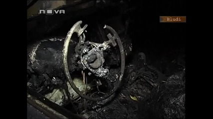 Запалиха скъпа лимузина в Пловдив