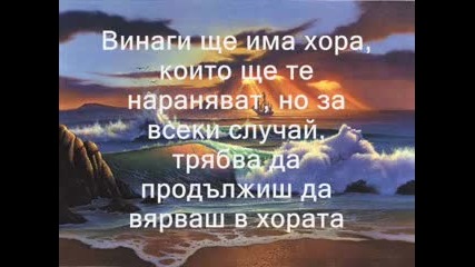 10 години