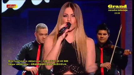 Ivana Pavkovic - Zavoleh te