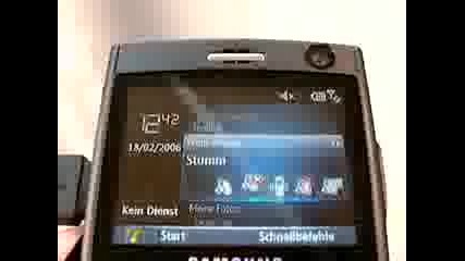 Samsung I600 - Анимирани Менюта