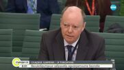 Забрана с причина: Великобритания спира продажбата на вейпове след тревожни данни