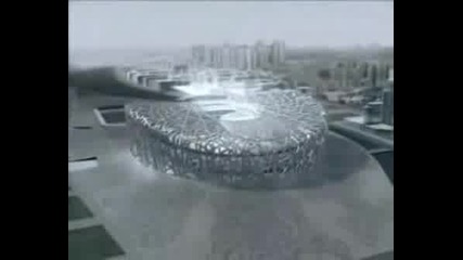 Олимпийски Стадион В Пекин 
