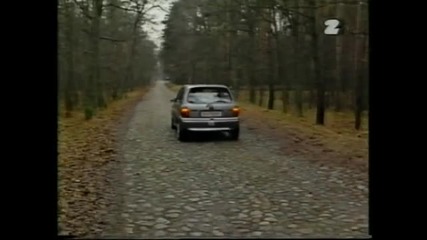 Opel Corsa B Gsi 16v 1995 
