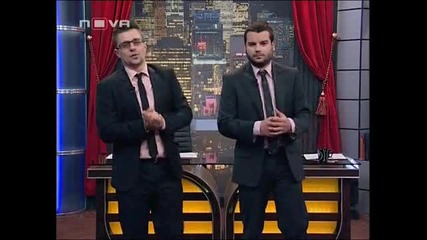 Шоуто на Иван и Андрей 04.05.2010 (част 1)