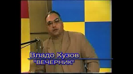 Канал 2001
