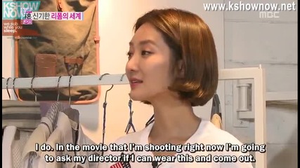 [енг субс] Темин и Наън в '' We got married '' епизод 16 част 1
